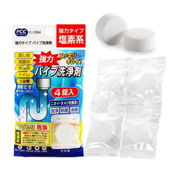 Shop 4pcs Pipeline Sewer Deodorant Toilet Bathtub Dredge Pipe Cleaning Drain Cleaner Bathroom Toilet Drain Wig Bathroom Accessories Online From Best Household Cleaning Supplies On Jd Com Global Site Joybuy Com