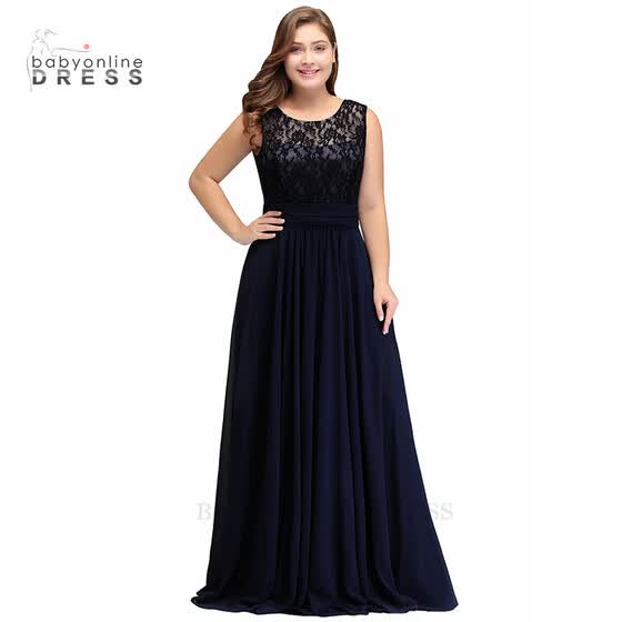 Shop 2 Styles Royal Blue 2018 Mother Of The Bride Dresses Plus
