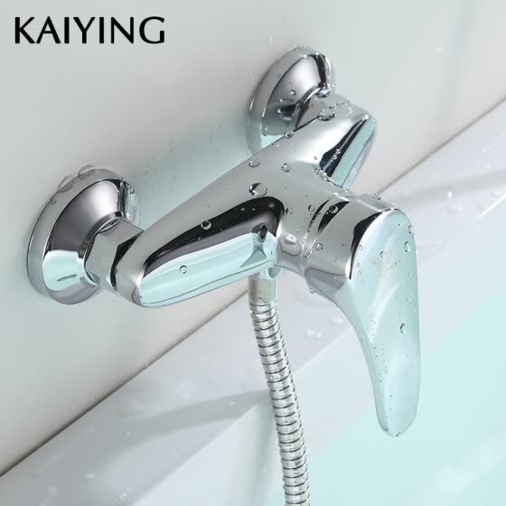 Shop Kaiying Classic Bathroom Shower Faucet Bath Faucet Mixer Tap