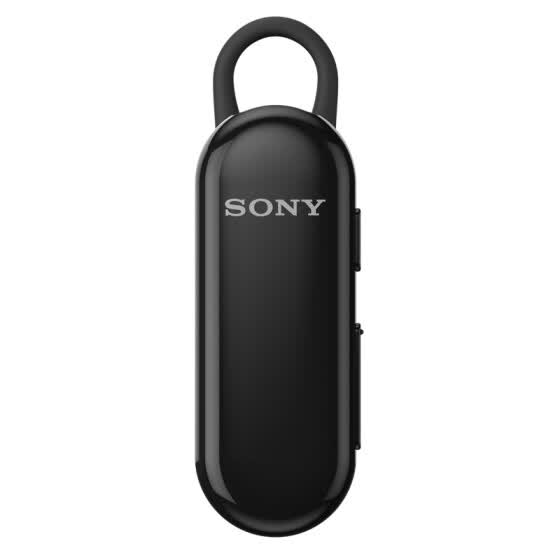 sony mbh22 price