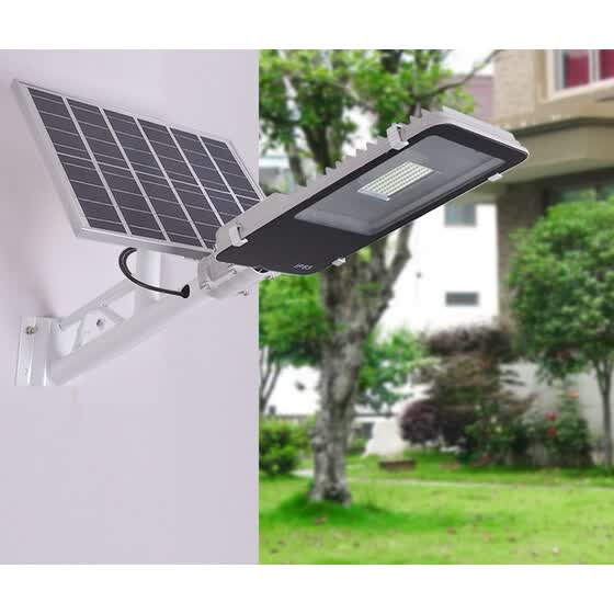 Lanyu 40w Solar Led Street Light Road Lamp For Garden Path Lanyu 40w Solar Led Street Light