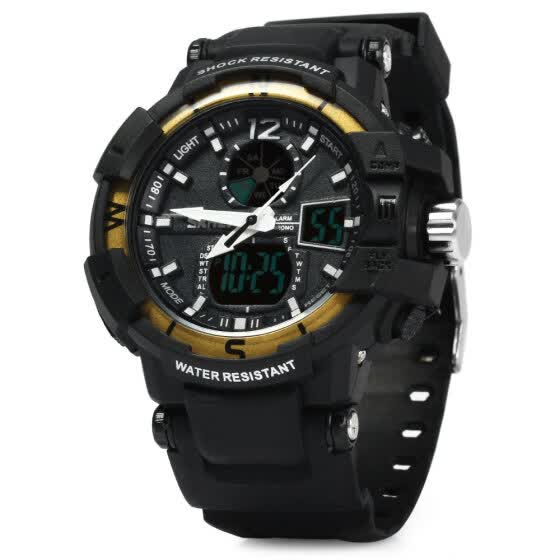 skmei 1040
