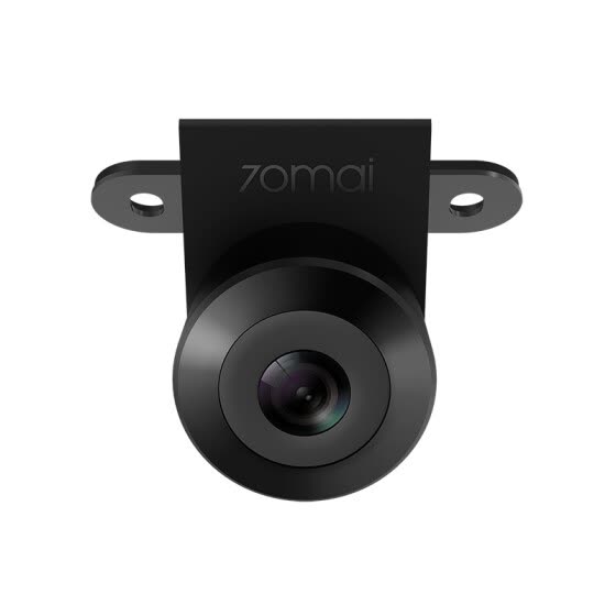 Xiaomi 70mai Reversing Rear Camera 720P HD Night Vision IPX7 Waterproof Double Recording 138 Degrees Wide Angle