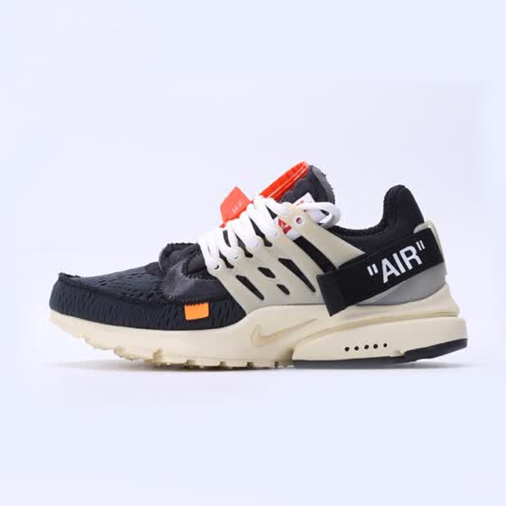 jd presto