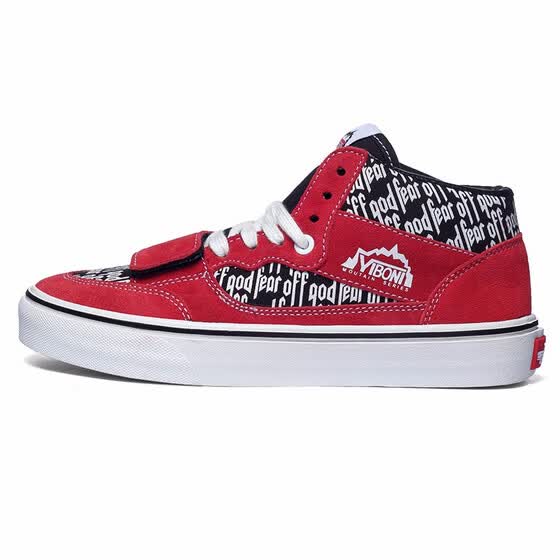 jd skate shoes
