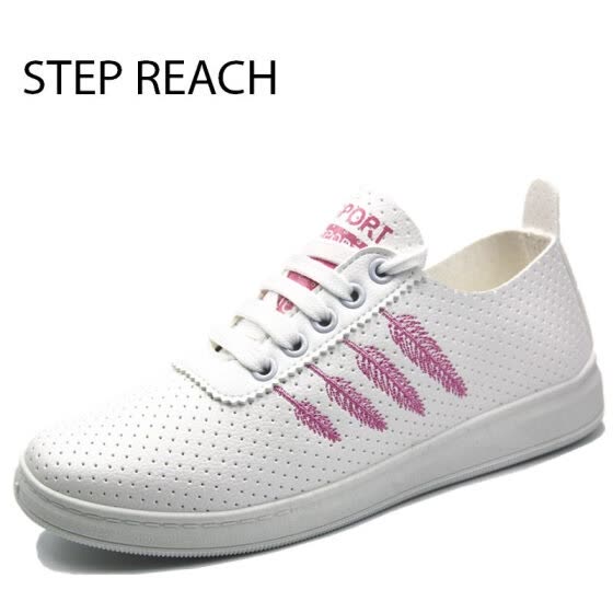 preppy shoes buy online