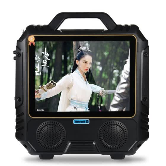 portable speaker with lcd screen