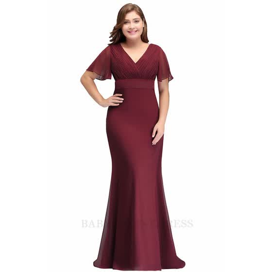 plus size special occasion