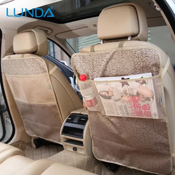 Shop Lunda Kick Mats Back Seat Protectors Storage Organizer Pocket