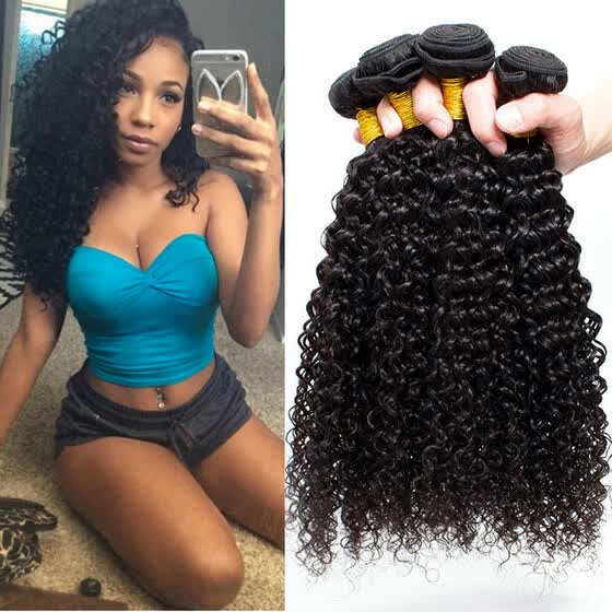 Shop Clarolair Hair Products Cheap Malaysian Kinky Curly Hair 4