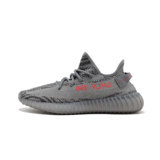 yeezy boost 350 v2 grey zebra