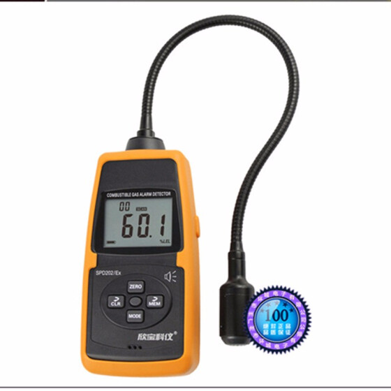 NEW SPD202  EX Digital Combustible Gas Detector Meter Tester Natural LPG Coal