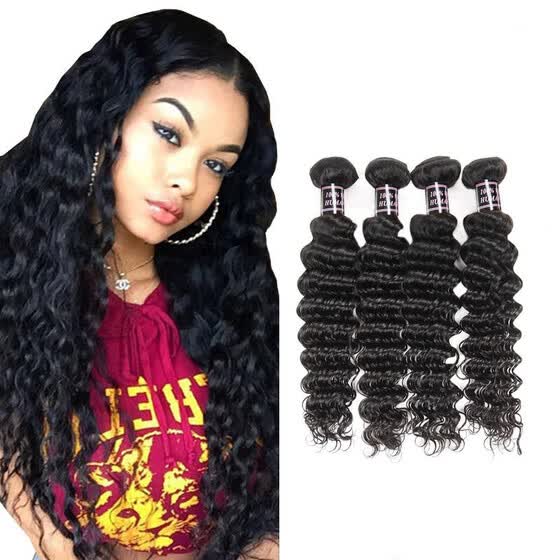 Shop Ishow 4 Bundles 7a Peruvian Deep Wave Human Hair Weave