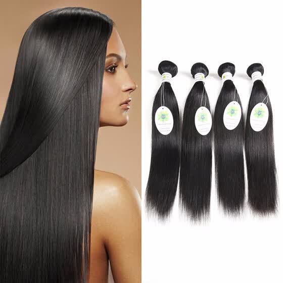 Shop Cambodian Virgin Hair Straight Unprocessed 7a Human Hair