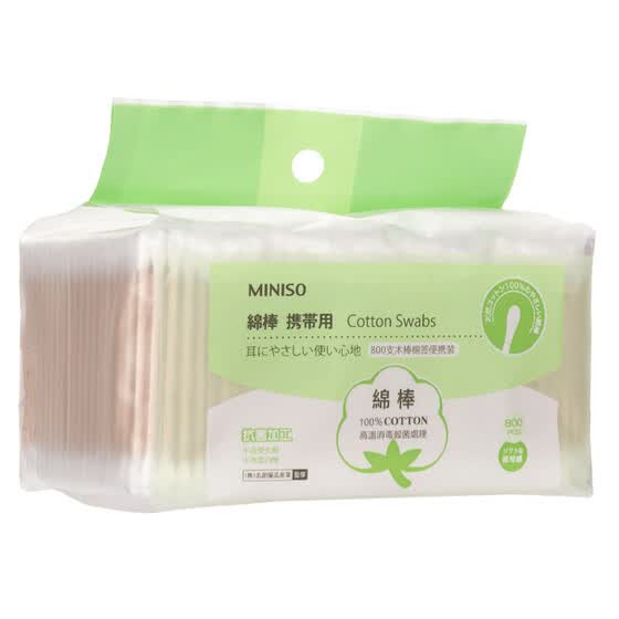 miniso disposable mask adults miniso disposable mask adults