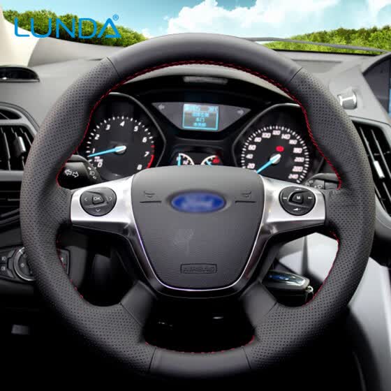 2014 ford escape steering wheel cover