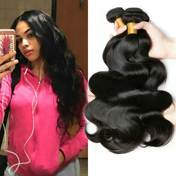 Shop Clarolair Hair 4 Bundle Body Wave Virgin Hair Cambodian Body