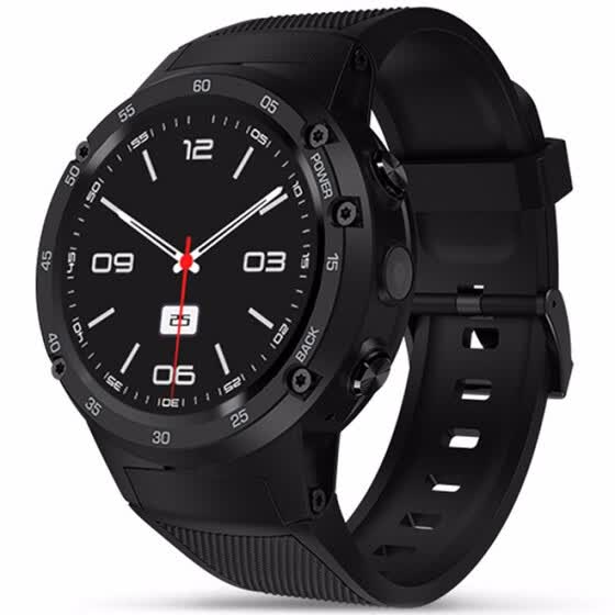 thor edition smartwatch