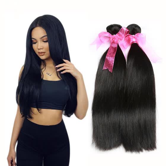 Shop Dream Like Unprocessed Human Hair Malaysian Virgin Hair