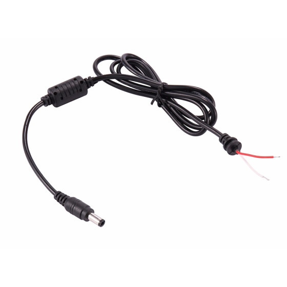 2.1 speaker cable