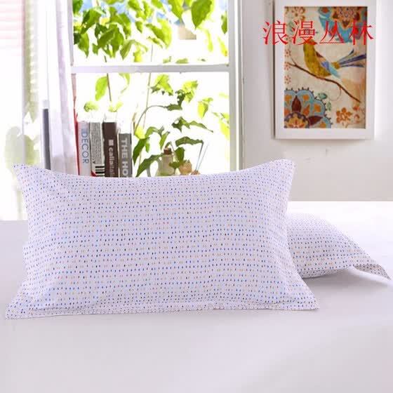 Shop Cntomlv Light Blue Color Pillow Cases Solid Color 100