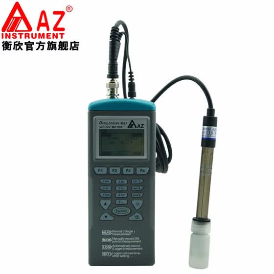 Shop AZ9661 Digital Handheld PH mV Data Logger With Programmer PH Tester Meter Multiple Function