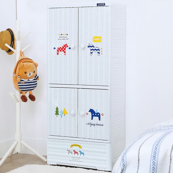 Shop Also Elegant Drawer Plastic Storage Cabinet Cartoon Storage