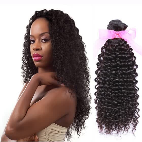 Shop Dream Like Peruvian Curly Hair Weave 100 Human Hair Curly