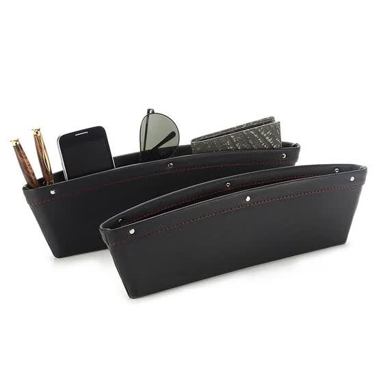2 Set Pu Leather Car Pocket Organizer Seat Console Gap Filler Pu Leather Car Pocket Organizer
