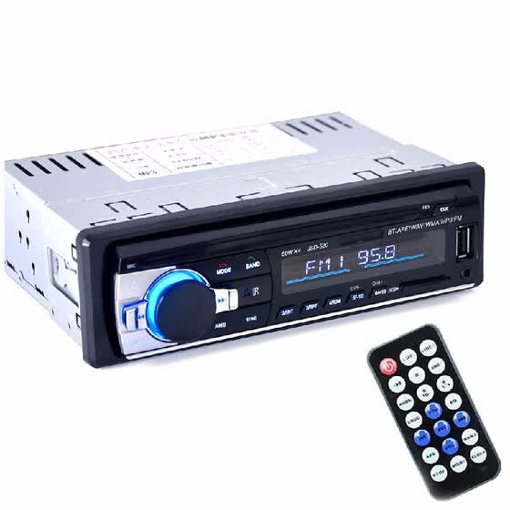 Shop Multifunction Bt Vehicle Car Stereo Radio Audio Player