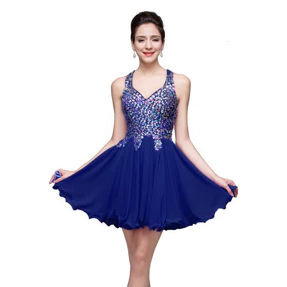 Pageant Dress Site