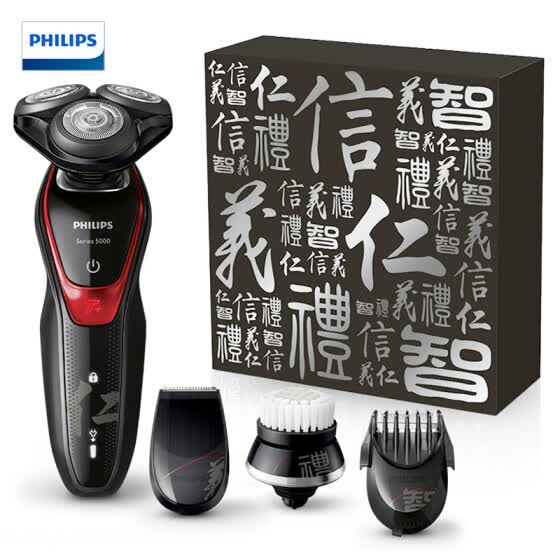 best deals on mens electric shavers