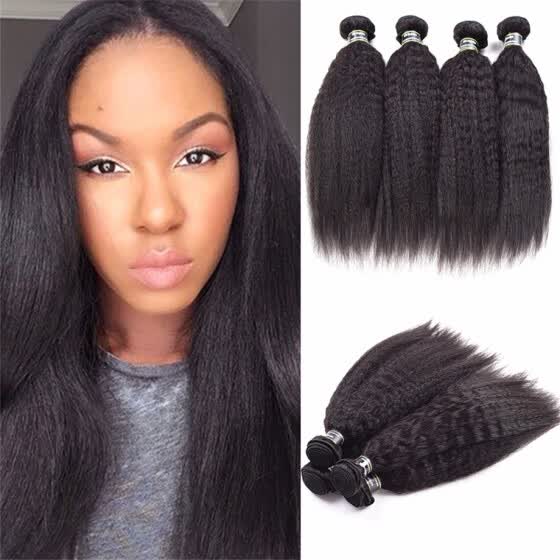 Shop Amazing Star Yaki Straight Indian Virgin Hair 4 Bundles Kinky