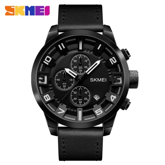 skmei 1078