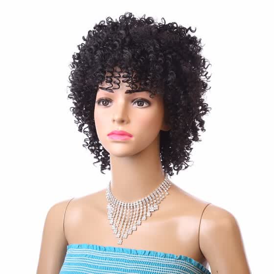 small black afro wig