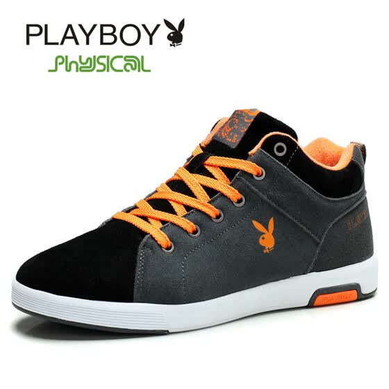 playboy platform sneakers