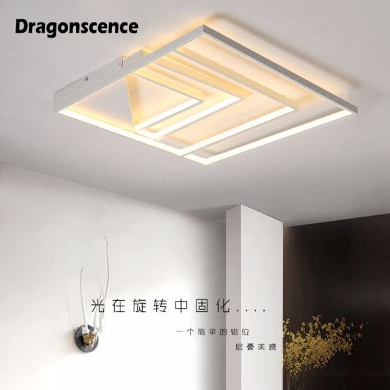 Shop Modern Led Ceiling Lamp Simple Decorative Lighting Research