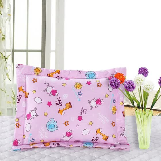 Shop Ivy Bedding Home Textiles Belt Cotton Student Children S