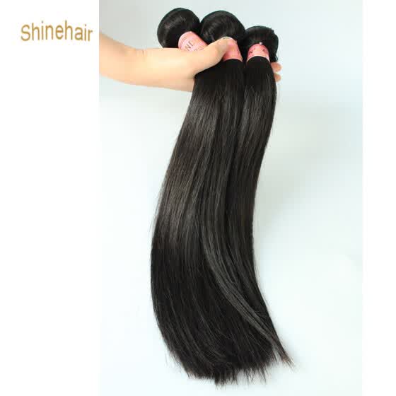 Shop Indian Straight Hair Bundles Weave 100g Pc Human Hair Bundles