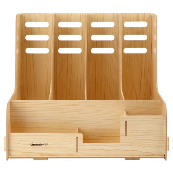 Shop Guangbo Guangbo Wooden Combination Multi Function Desktop