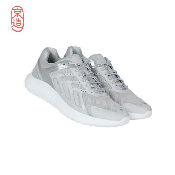 entry level running shoes