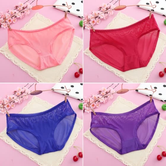 Shop women Panties mesh briefs female Teenage Small sizes ultra-thin ...