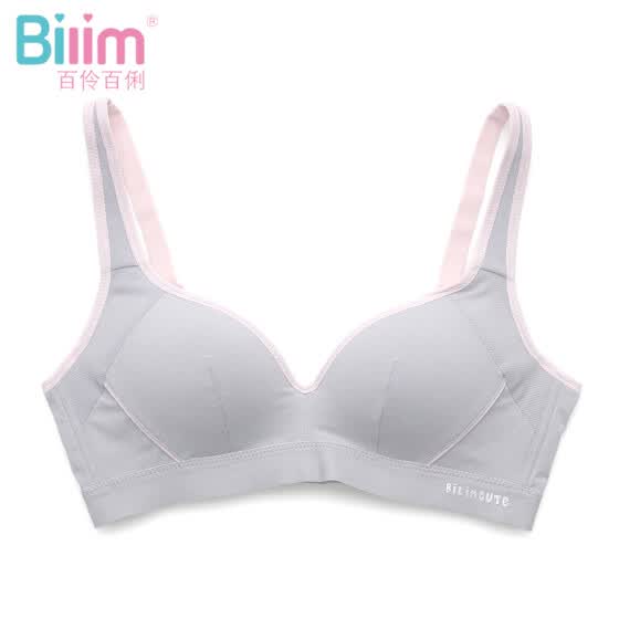 best quick dry bra