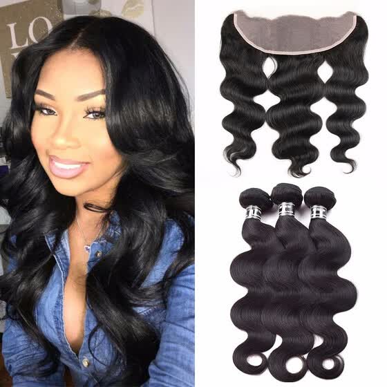 Shop Amazing Star Body Wave With Closure Brazilian Virgin Hair 3