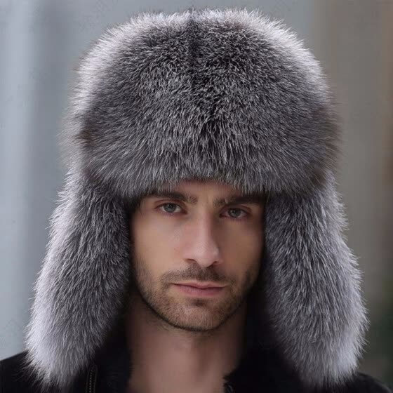 mens winter fur hats with ear flaps