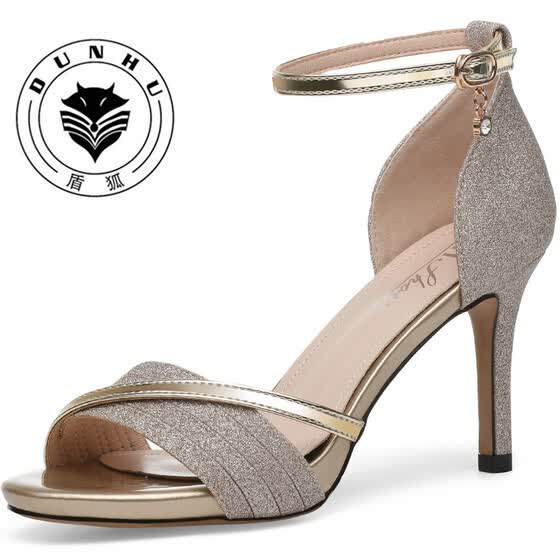 ladies shoes shop near me