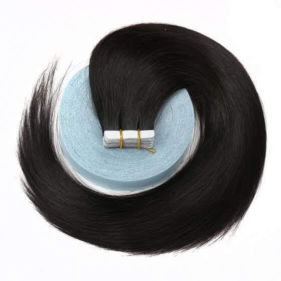 Shop Bhf Hair Tangle Free No Shedding Remy Human Hair White Tape