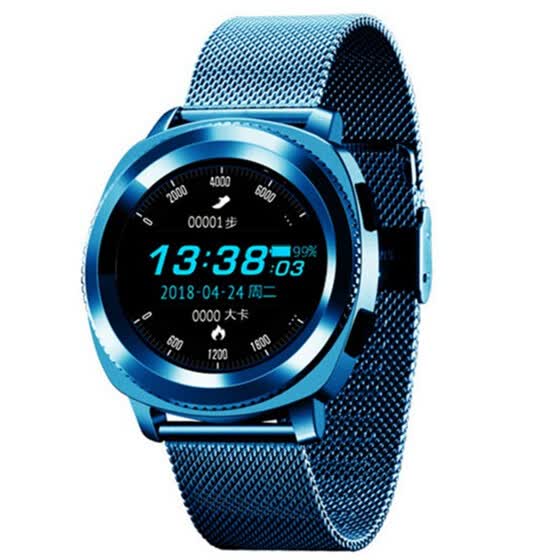 smart watch for swimming 2018