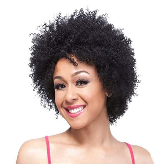 Shop Qianbaihui Natural Wild Curl Up Afro Kinky Curly Wig