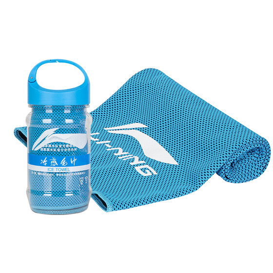 Cold towel fitness quick-drying ice cold towel cold sports towel sweat towel,Blue